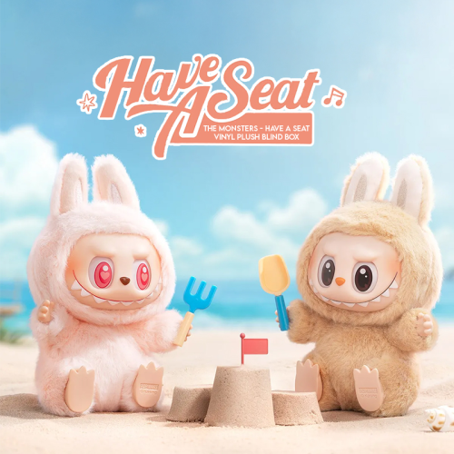 Labubu Have a Seat - 800x Lafufu Have A Seat Series Vinyl Plush Pendant Blind Box